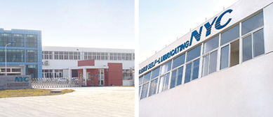 浙江嘉興汽車ERP成功案例 助力零部件與制造企業(yè)優(yōu)化升級