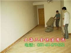 盧灣區(qū)深耕社區(qū)服務(wù) \