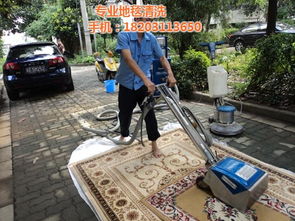 藁城地毯清洗 認(rèn)證商家助力專業(yè)保潔，守護(hù)家居潔凈與品質(zhì)