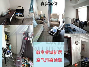守護(hù)呼吸健康 桂林青禾美邦歐潔源環(huán)?？萍技兹z測及綜合治理中心專業(yè)保潔服務(wù)